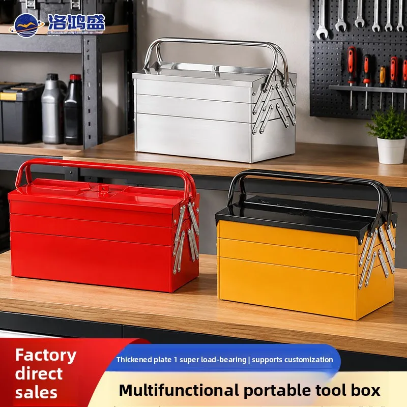 Industrial Stainless Steel Tool Box with Folding Multi Layer Tray, Heavy Duty Portable Storage Case for Hardware, Workshop and