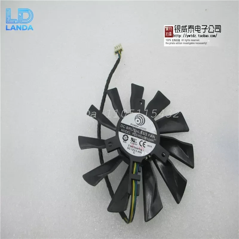 For MSI N760 HAWK and R9 270X HAWK Fans PLD10010B12HH