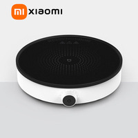 XIAOMI MIJIA Induction Cooker Youth Edition,Control Knob With LED Light,2100W 9-level Adjustment,220V Electric Induction Cookers