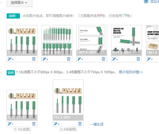 

Набор фрез из 20 шт., хвостовик 8 мм, одна двойная канавка, прямая фреза, фреза из цементированного карбида