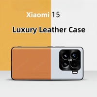 Luxury Leather Back Cover For Xiaomi 15 Pro 14Ultra Anti Scratch Shockproof Case For Xiaomi 14 Ultra 13Ultra Plain Leather Case