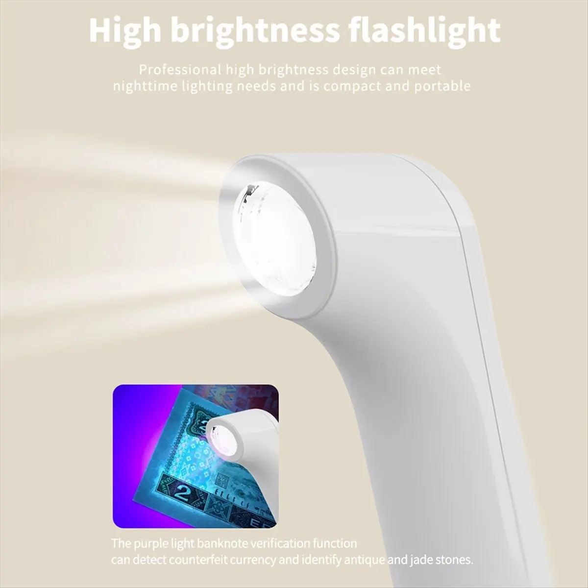 DT81 Digital Fluorescent Agent Detection Sanitary Napkin Detection Baby Clothes Fluorescent Whitening Agent Detection Pen