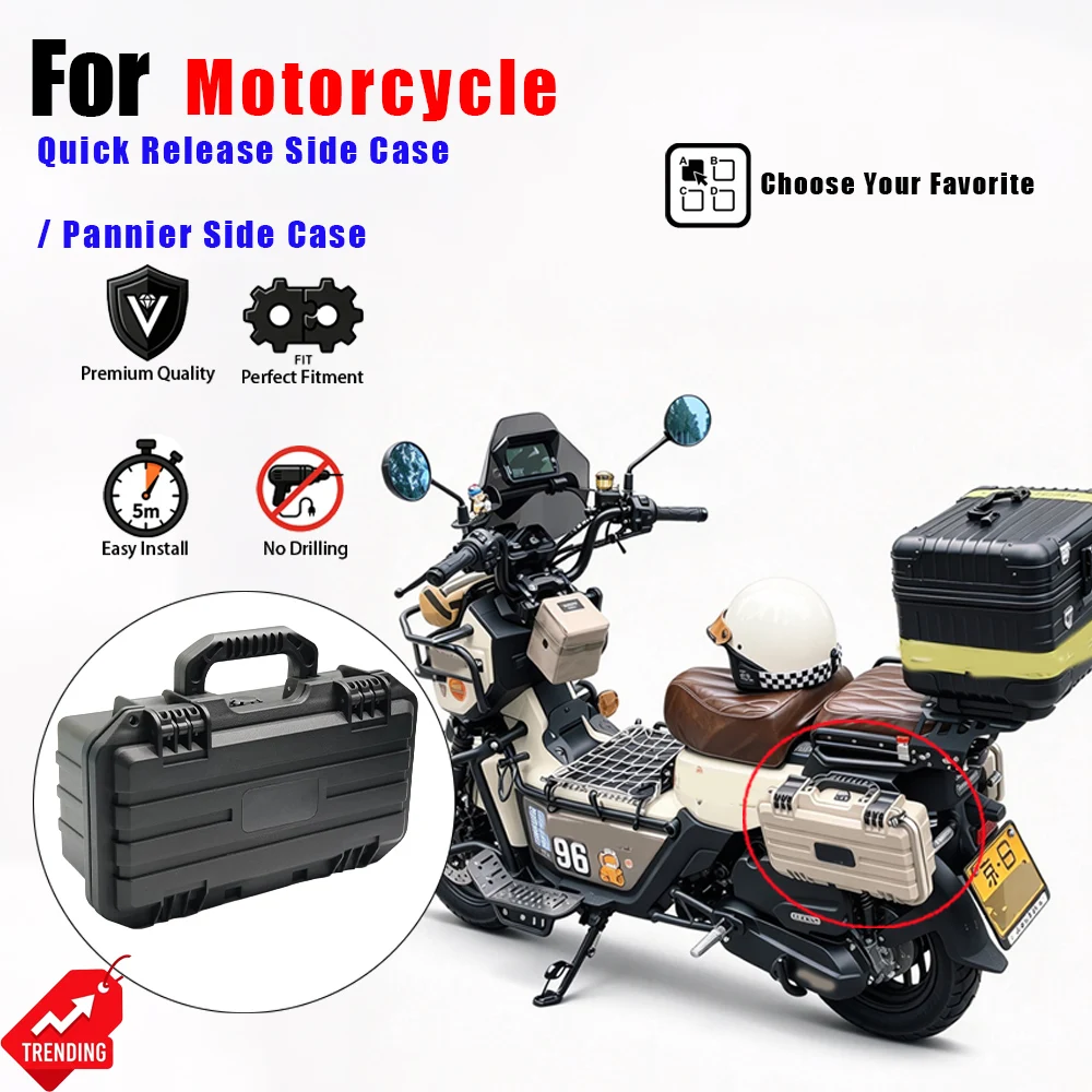 High Quality Quick Release Rack Extension Pannier Side Case DIY Mount Durable Custom Replacement Parts For Motorcycle Upgrade
