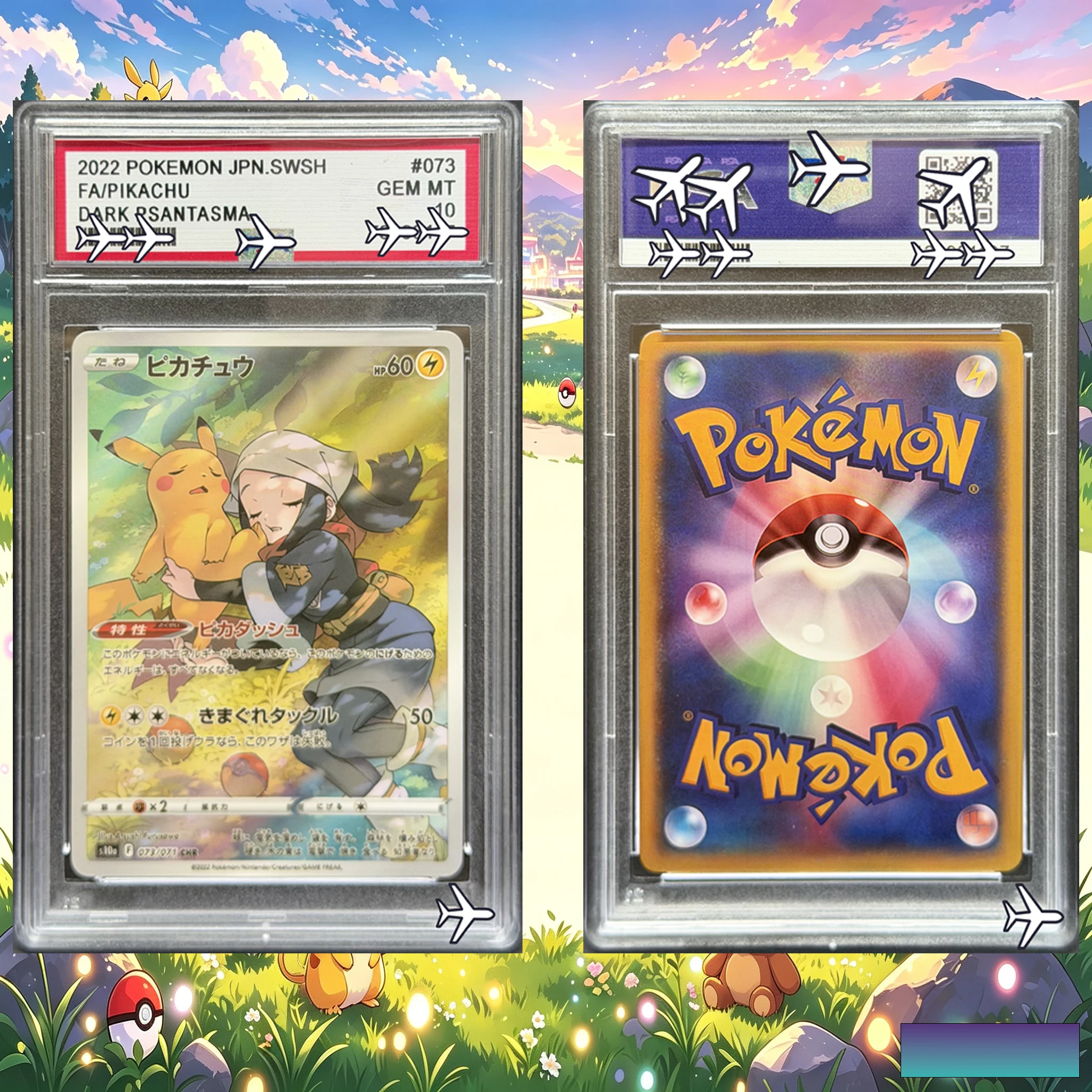 cartao-de-arte-personalizado-ptcg-2022-pikachu-sar-dark-phantasma-colecao-premium-de-replicas-pokemon-jpn-swsh-serie-museu-de-colecoes