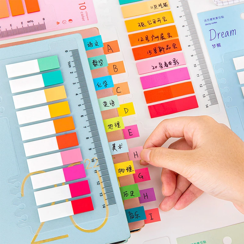 แผ่น200กระดาษโน้ตที่เรียบง่ายสำหรับนักเรียนสมุดจดบันทึกประเภทสีแบบ Morandi อุปกรณ์สำนักงานน่ารัก