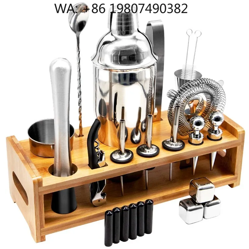 26Pcs Ultimate Bar Mixology Kit, 750ml Stainless Steel Boston Shaker Full Tools Whiskey Stones Storage Bag, Complete Bartender S