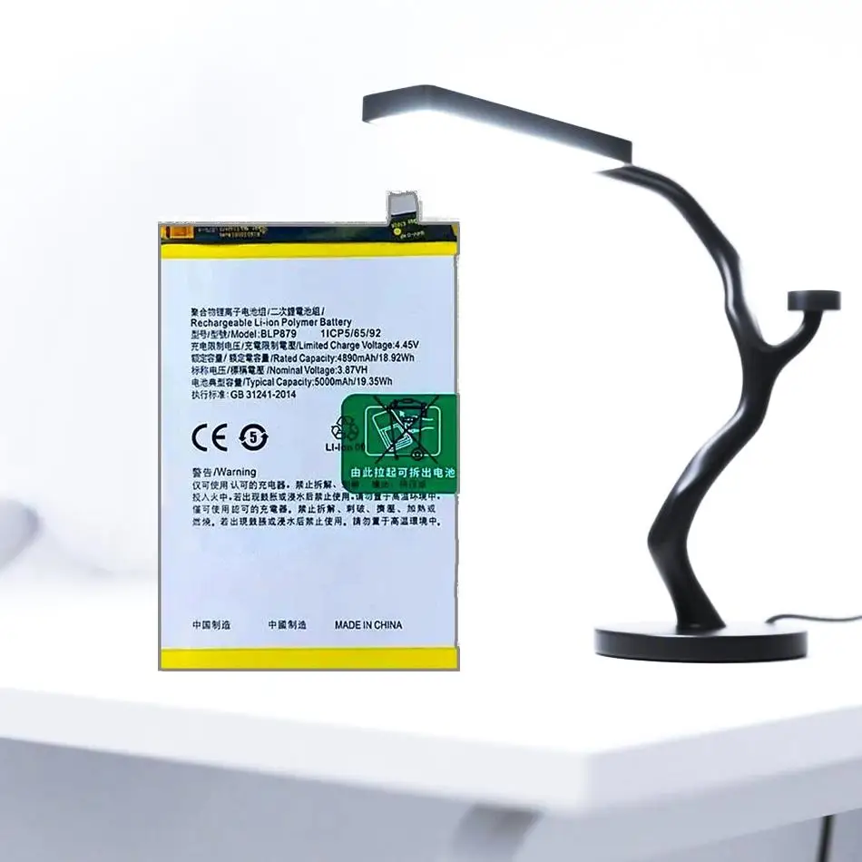 

Mobile Phone Battery 5000Mah Reliable Power For Oppo A96 Safe BLP879