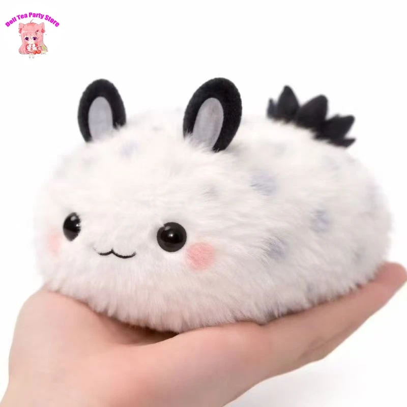 

10CM Anime Cute Plush Doll Cosmic Princess Kaguya! Fushi Soft Rabbit Plushie Fluffy Pendant Toy Backpack Keychain Present