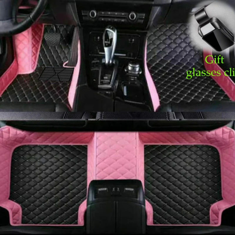 For DFSK Landian E5 2023~2026 PHEV Car Floor Mats Custom Car Accessories Covers Left /Right Hand Drive