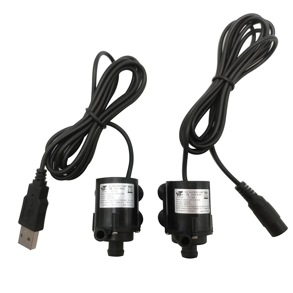 Mini Dc 6V~12V 120L…