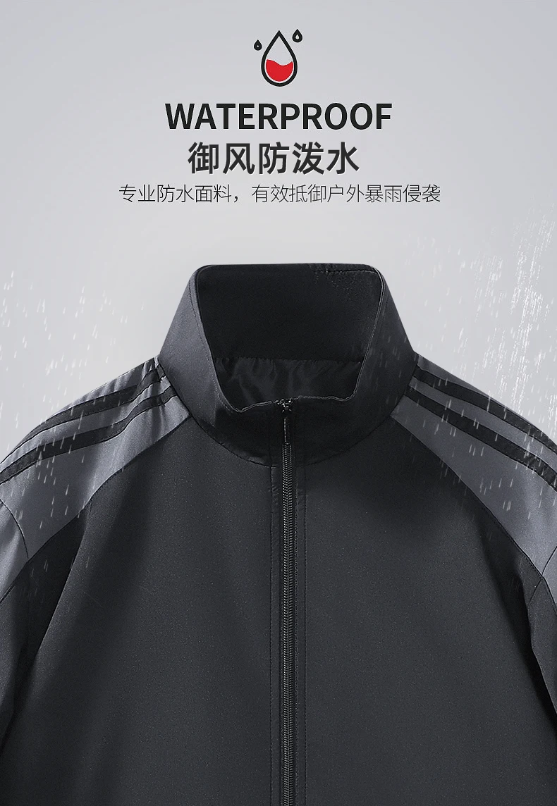 Aston Martin fan printed jacket set, windproof sports set, suitable for outdoor sports such as hiking, camping, fishing, etc
