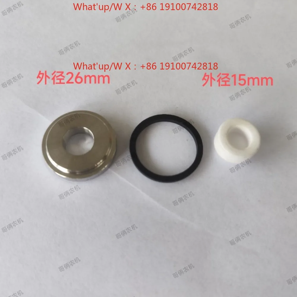 Three-cylinder plunger pump accessories ceramic return assembly valve stem seat seal direct connection pressure regulating valve