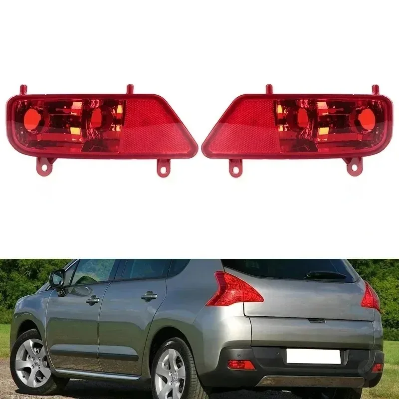 For Peugeot 3008 2009-2016 Red Rear Fog Light Assembly - Car Rear Fog Lamp Replacement Accessory