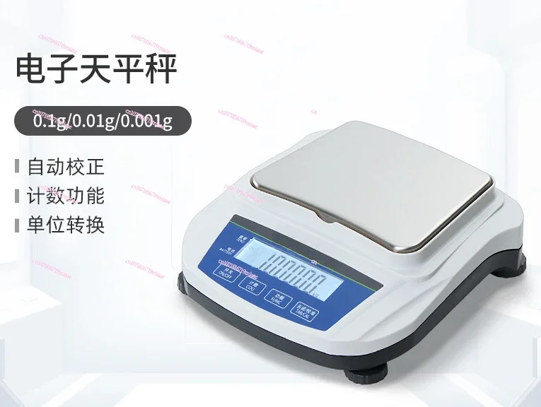 Large-scale electronic balance scale laboratory said 0.01g thousandths to 0.1g industrial