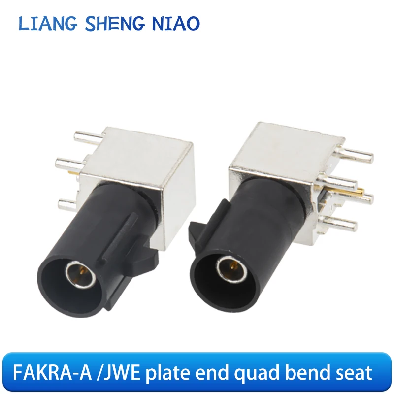 FAKRA-JWE card issuing board end four legged bending seat