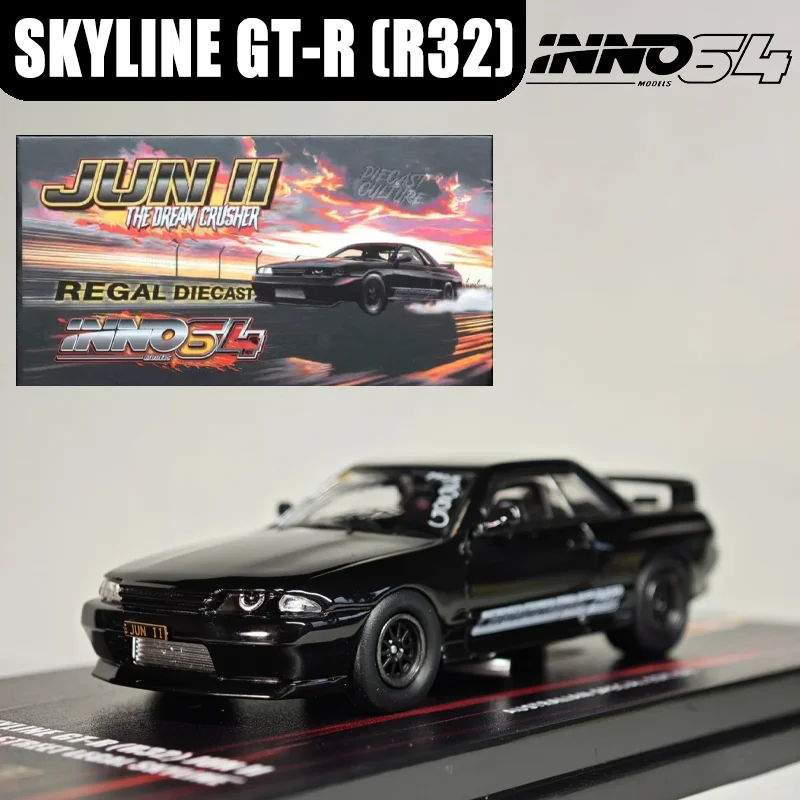JUN II X INNO 1/64 スカイライン GT-R (R32) 世界最速公道走行可能