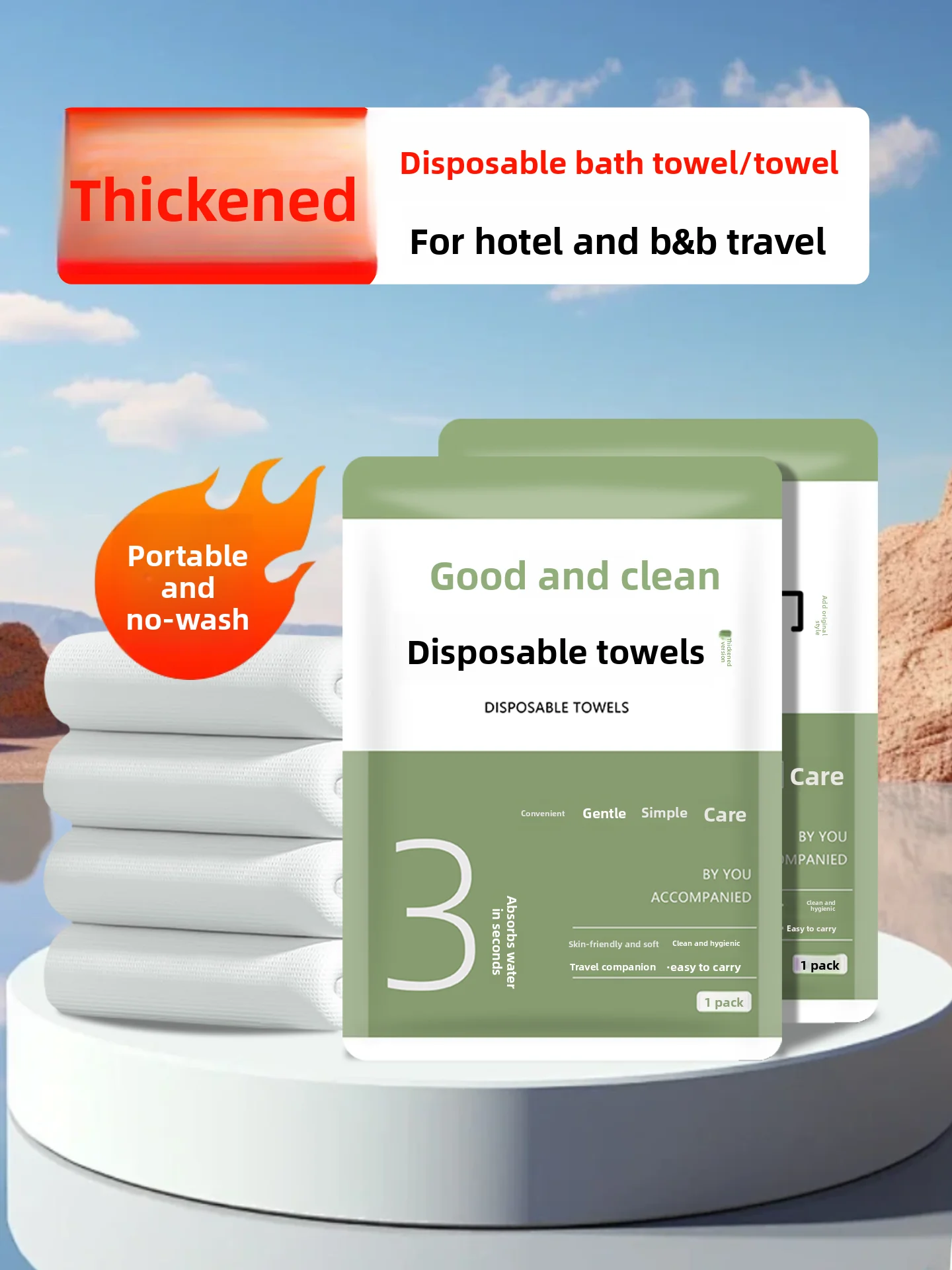 Disposable Thickened Bath Towel And Face Towel Set for Hotels And Homestays Travel Individual Packaging Non-Woven Fabric