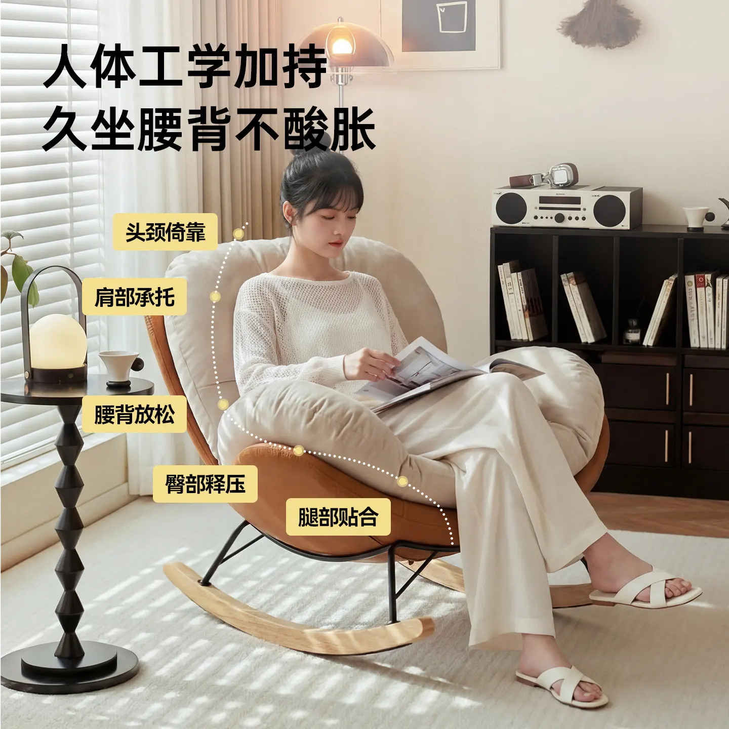 Recliner Adult Sleeping Rocking Chair Balcony Home Leisure Single Sofa Chair Bedroom Lazy