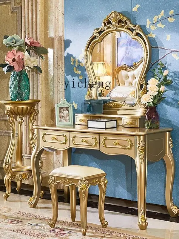 

FY Dressing Table Champagne Gold Makeup Mirror Dressing Table