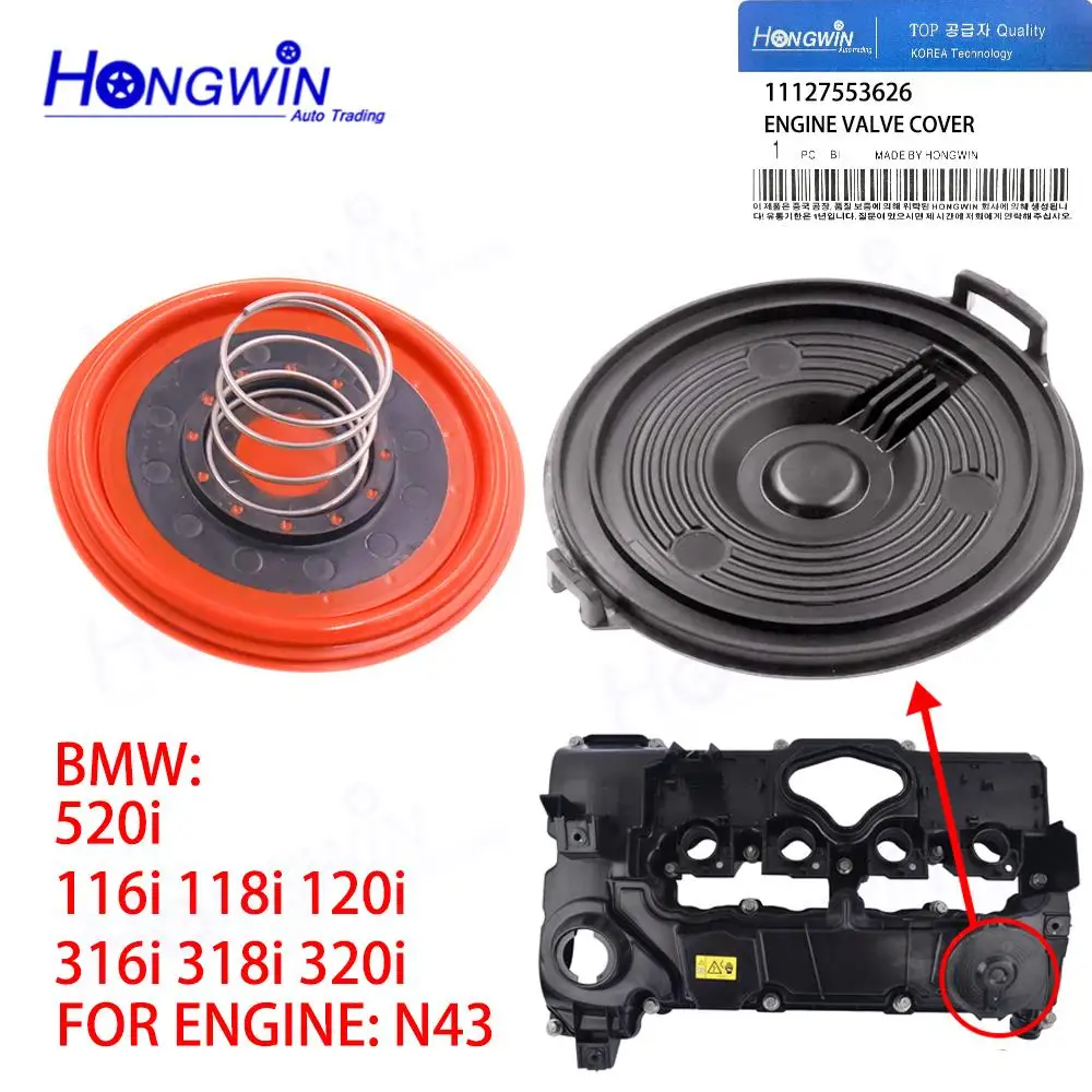 1 Stück 11127553626 7553626 Motorventildeckel-Membran-Reparatursatz für BMW 116i 118i 120i 316i 318i 320i 520i Motor N43 – Detail 2