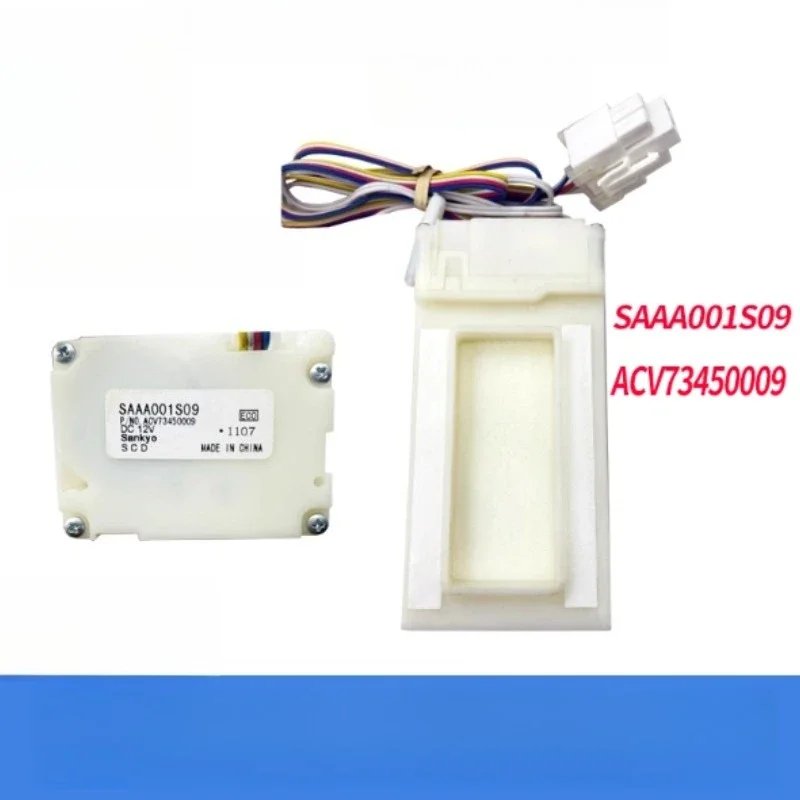 new Suitable for Samsung LG refrigerator electric damper switch SAAA001S09/03/14