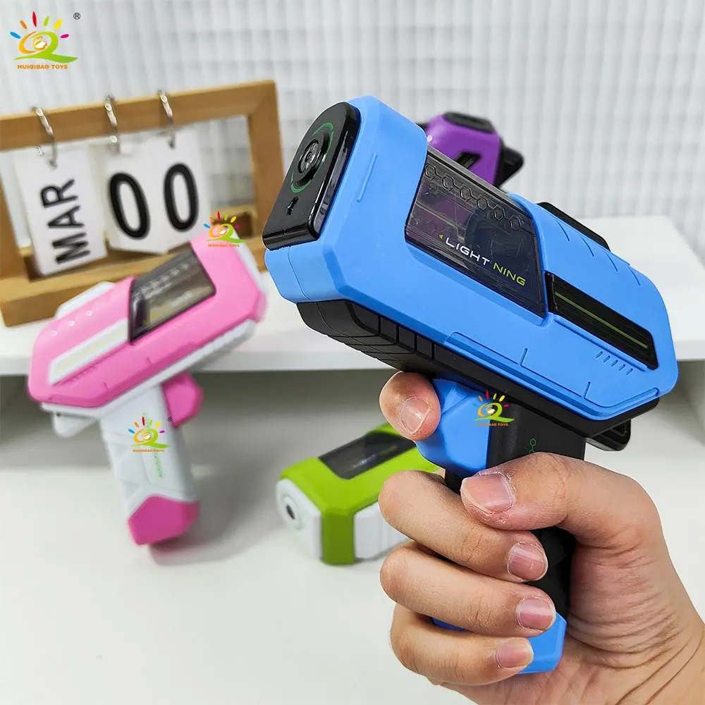 

HUIQIBAO Tech-style water gun trend: high-pressure, multi-shot, large-capacity water play toy for children, trendy style