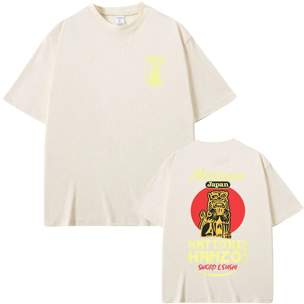 Best Famous Quentin Tarantino Movie Kill Bill Swords and Sushi Hattori Hanzo Okinawa Japan T-shirt Men Casual Oversized T Shirts