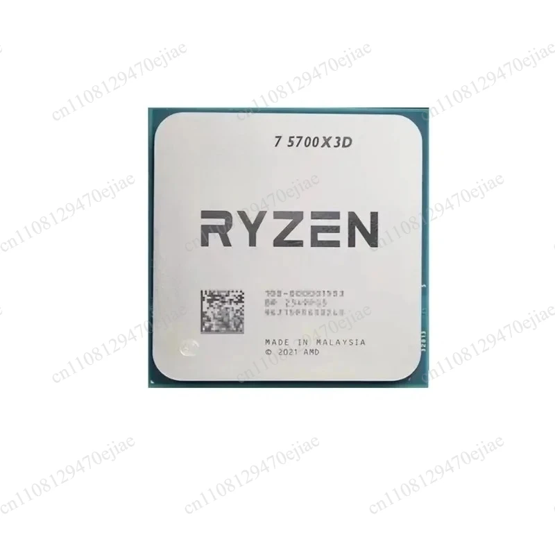 AMD Ryzen 7 5700X3D Desktop Processor - 8-Core, 16-Thread AM4 CPU with 3D V-Cache (New Bulk Tray)