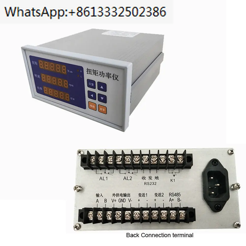 Torque Speed Power Meter RS485/RS232 4-20mA Digital Dynamic Torque Sensor