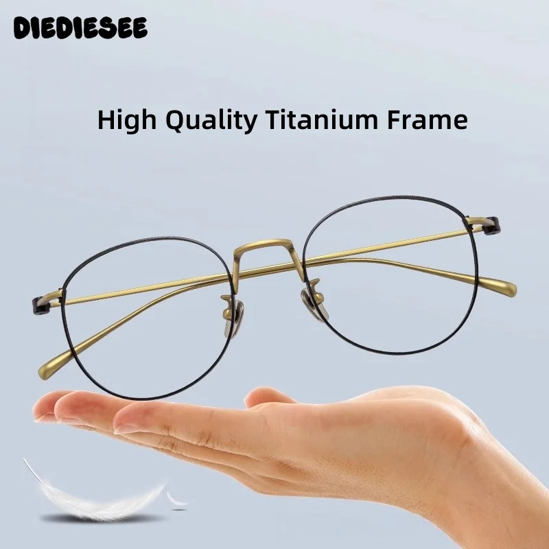 

DIEDIESEE Ultra Light Pure Titanium Wire Round Frame Can Be Matched With Prescription Glasses Frames For Myopia Hyperopia 871
