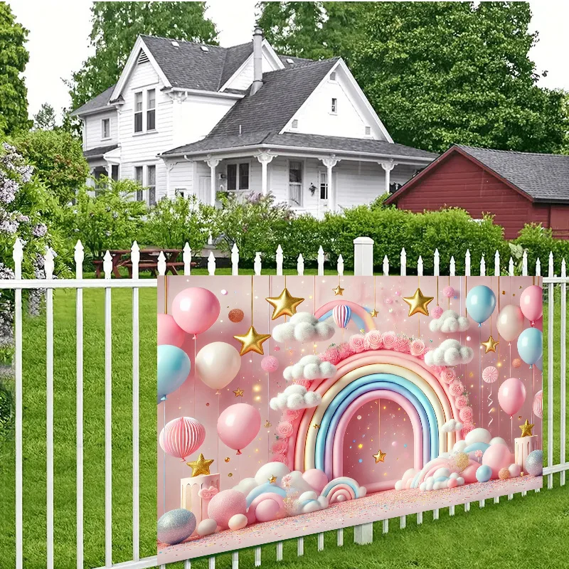 خلفية سحابة قوس قزح، مشهد حالم مع بالونات ونجوم، اختيار مثالي للاحتفال بعيد الميلاد، لا حاجة للكهرباء