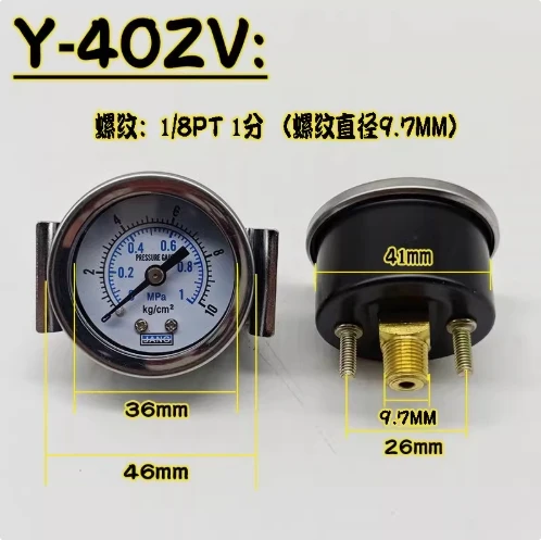 3 قطعة منفذ Y40zv محوري قياس الضغط مع دعم هوائي 10kg1mpa فراغ بارومتر ضغط المياه Y60zv50zv