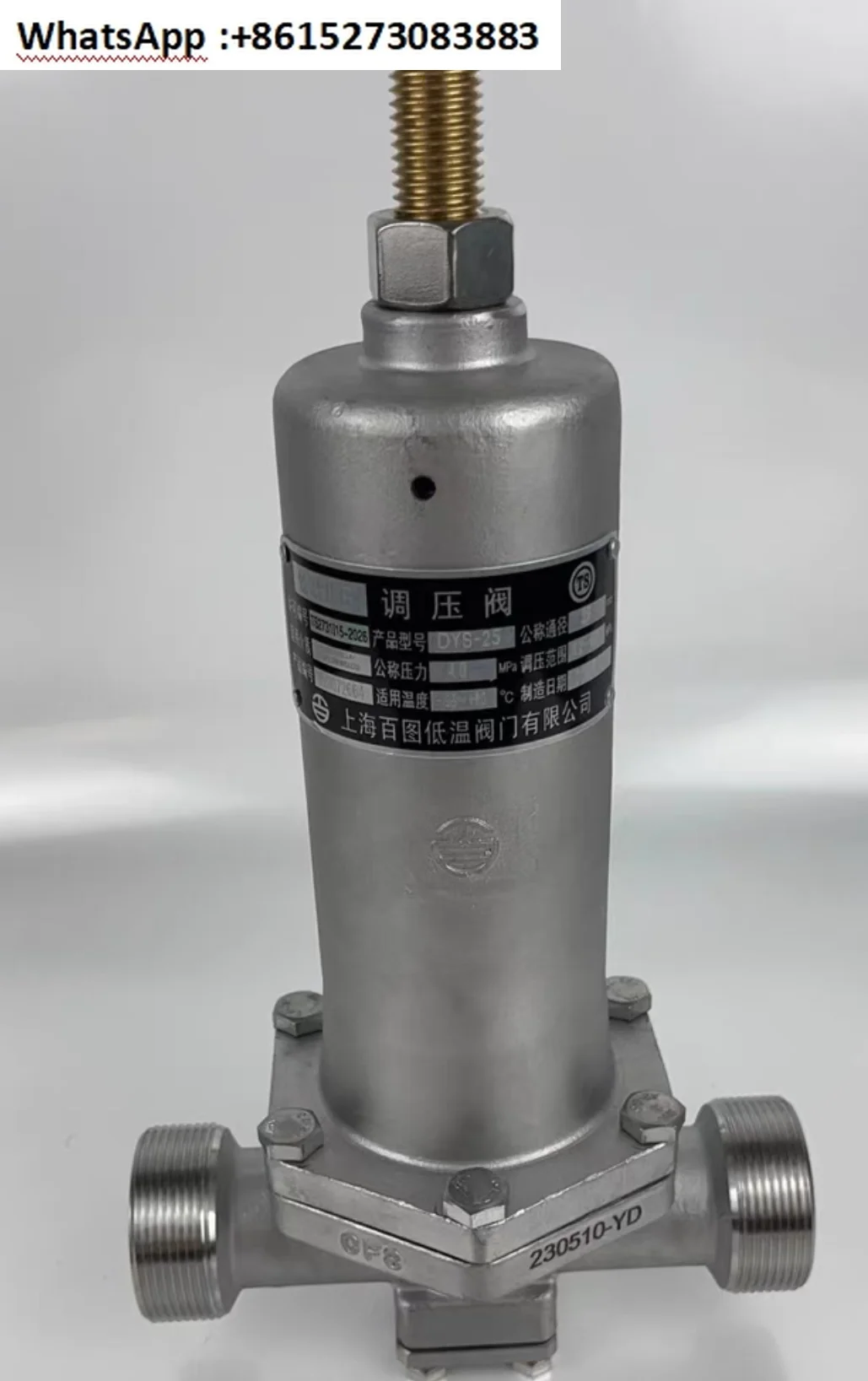 regulateur-de-pression-haut-bas-a-basse-temperature-dy22f-25p-reducteur-de-pression-reservoir-de-stockage-de-canalisations-valve-de-stabilisation-de-pression