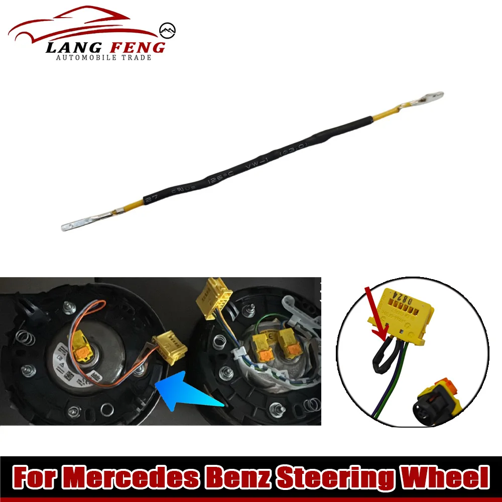 

Высокое качество для Mercedes Benz, преобразование старых, двухсенсорные подушки безопасности для новых людей, односенсорный резистор, сброс подушек безопасности, коды неисправностей