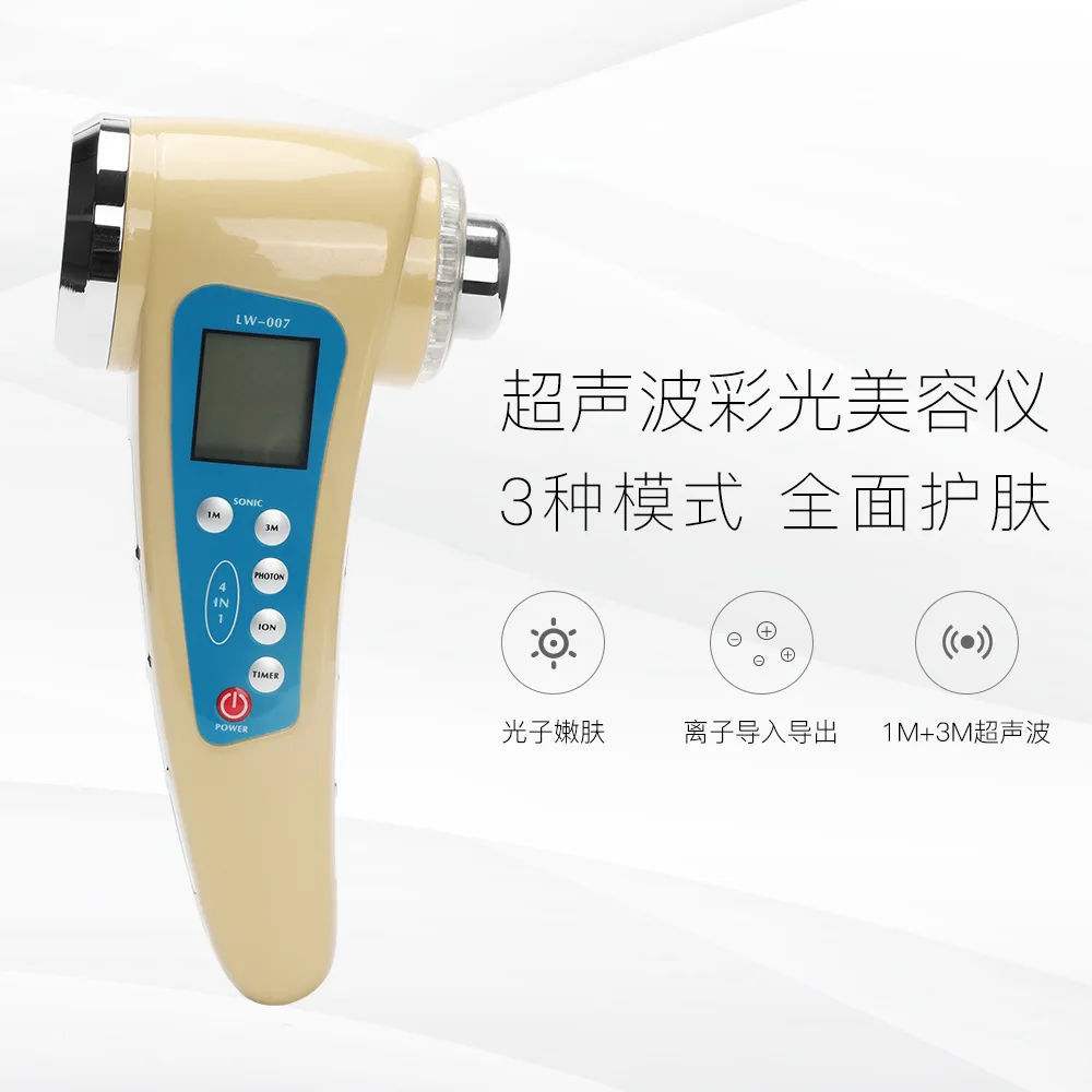 

Double head ultrasonic beauty instrument, ion introduction and export instrument, deep cleansing, color light skin rejuvenation