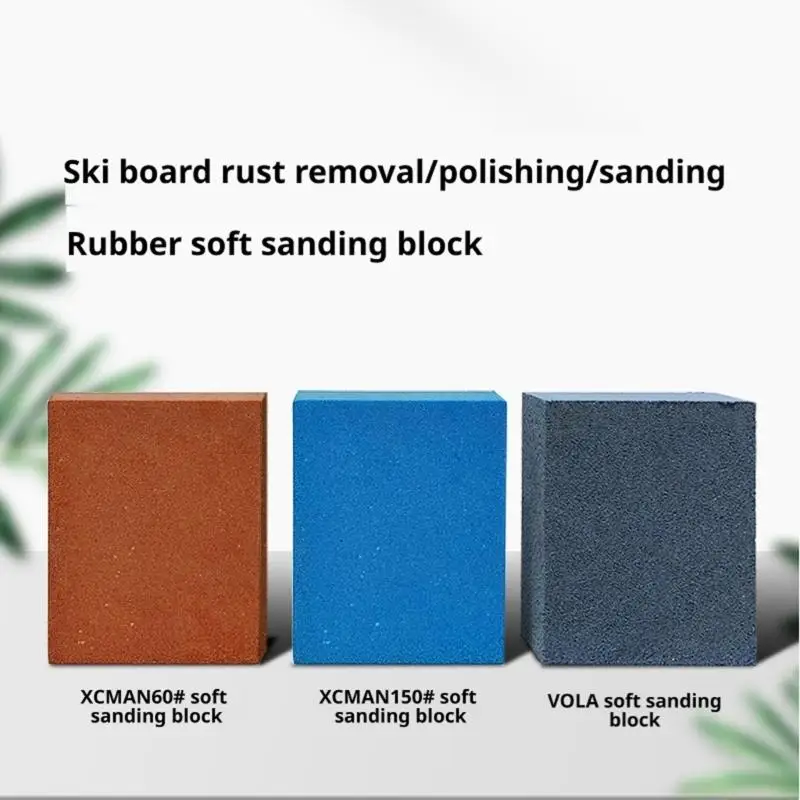 U2JB Ski Abrasive Stone for Small Burr Smoothing and Light Polishing