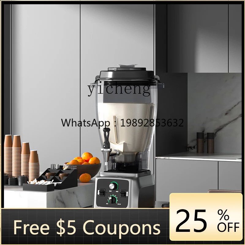 

X1 Soybean Milk Machine Commercial Breakfast Shop Fresh Grinding High Power Large Capacity Wall Breaker Cooking Machine