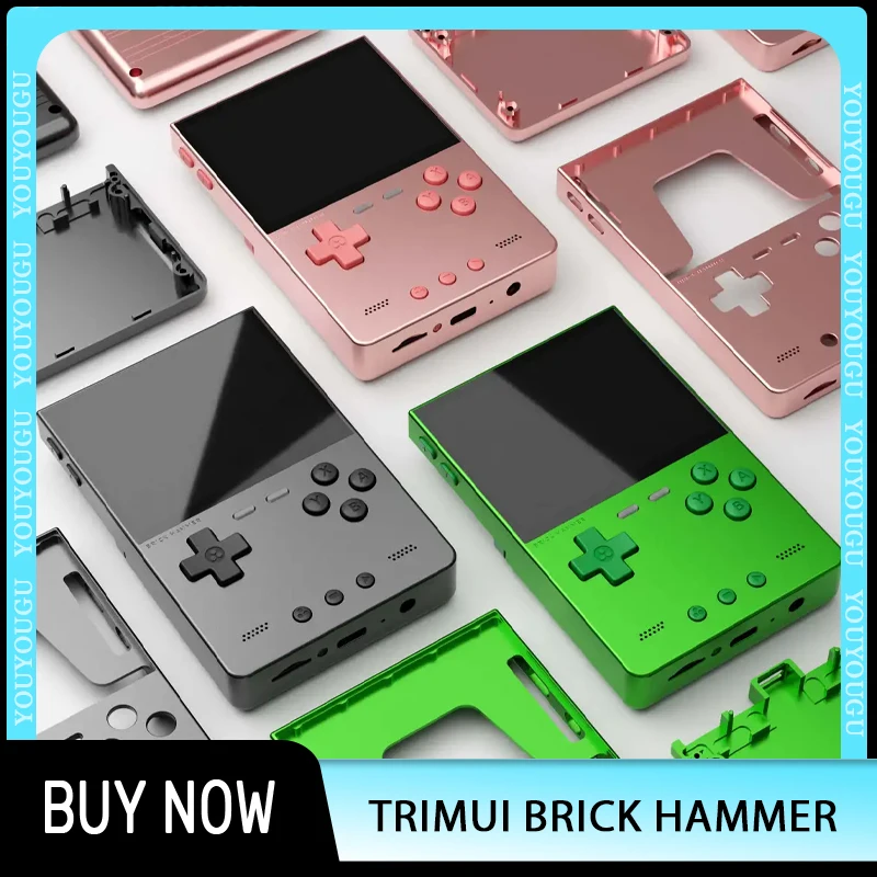 

Trimui Brick Hammer Ручная игровая консоль с ЧПУ Металл с открытым исходным кодом 3,2 дюйма 1024x768 400ppi Игровой плеер Ретро игровой автомат в подарок