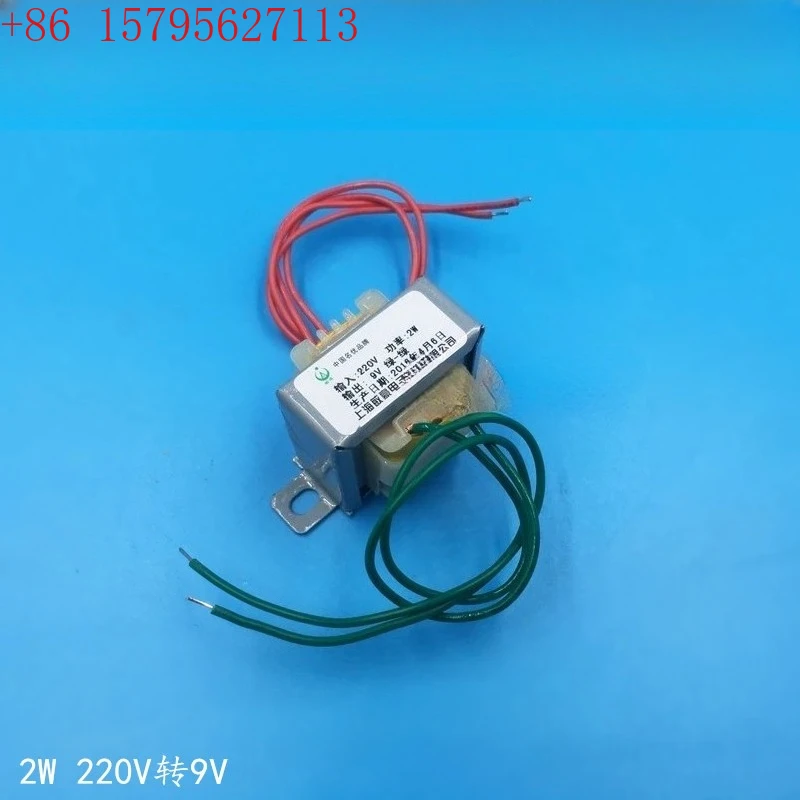 

2 шт. силовой трансформатор EI35 DB-2W/VA 220 В до 9 В переменного тока AC9 В 250 мА 0,25 А машина для соевого молока