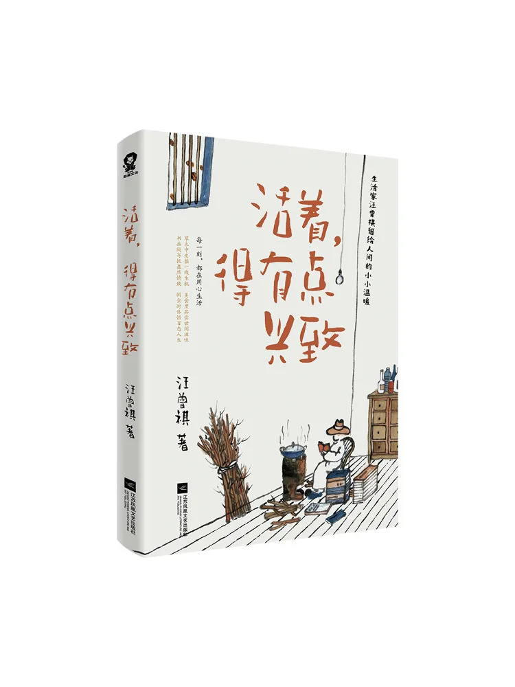 

Книга-Winshare Live с деяким энтузиазмом