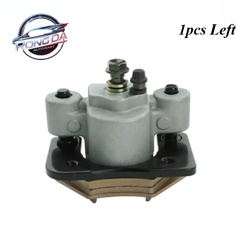 1436-422 1436-423 Front/Rear Brake Caliper For Atv Arctic Cat Alterra 250 300 350 400 450 500 550 650 700 1000 XC450 XR With Pad view 4