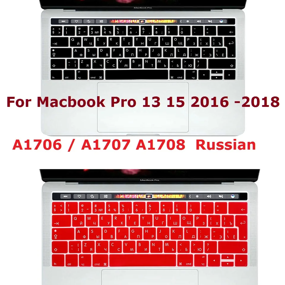Macbook Pro 13 15 터치 바 A1706 A1708 A1707 용 러시아어 레이아웃 키보드 커버, EU 미국 러시아어 키보드 스킨 프로 13 15 2016 2018