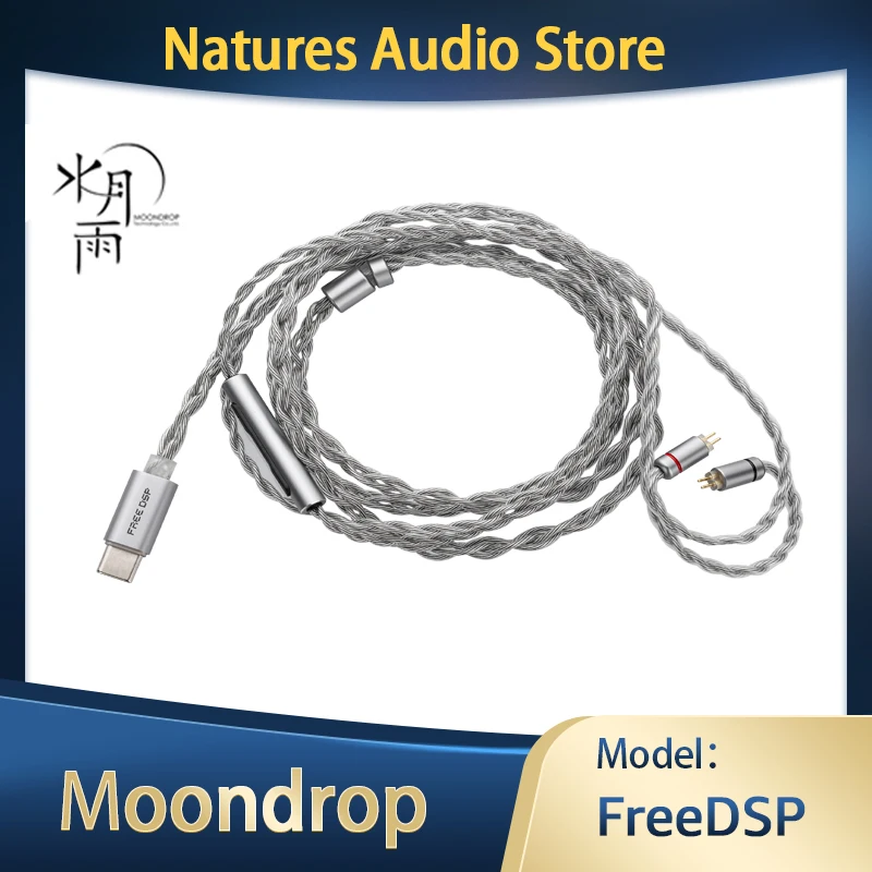 MOONDROP FREE DSP USB-C Earphone Upgrade Cable FreeDSP In-Ear Headphones Line TYPE C to 2Pin 0.78mm