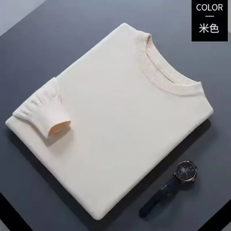 Beige O