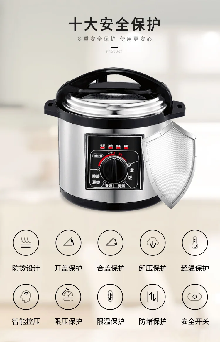 详情页1_09