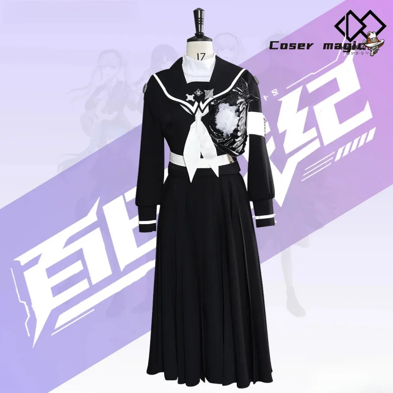 فستان Battle Chronicles التنكري نسخة طويلة أنثى Daze Mengluo من Final Defence