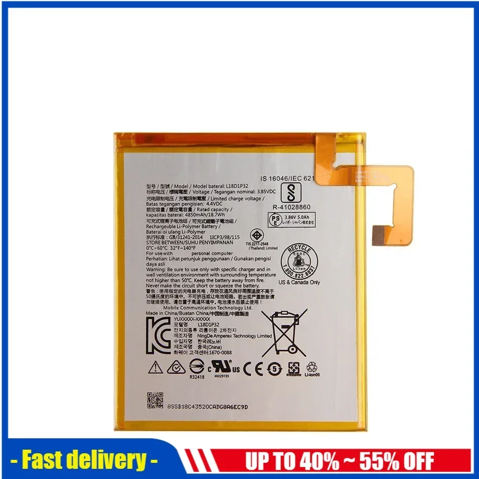 L18D1P32 4850mAh Battery For Lenovo Tablet M10 M 10 TB-X605L TB-X605F TB-X605M TB-X505X X505L X505F X505N Tab Batteries