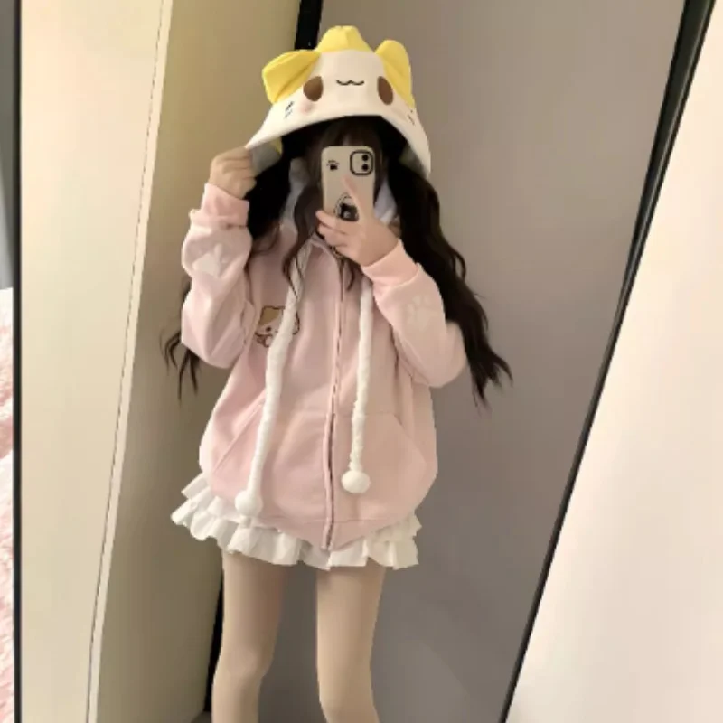 

Japanese Anime Cute Otaku Culture Sweet Girl Suit Kawaii Pink Student Skirt Homebody Casual Suit Loli Wear ABDL Cosplay Gift