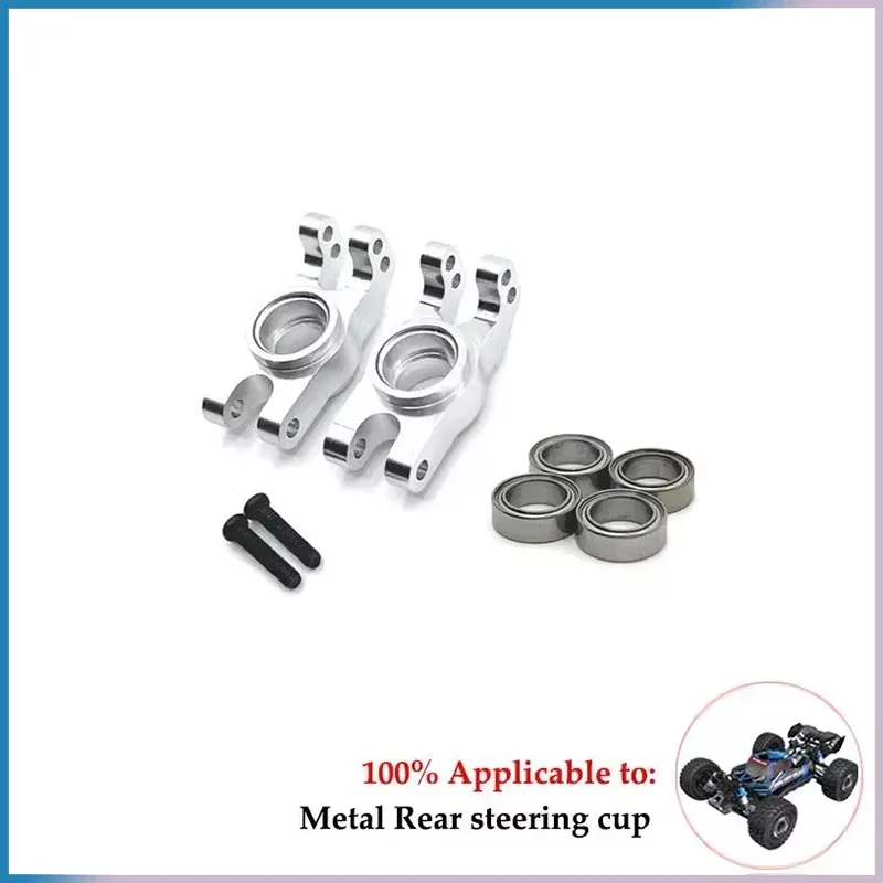 Aluminum Alloy Suspension Arm  Cup Set Upgrade Metal Parts Accessories for Mjx Hyper 1/16 Go  RC Car 16207 16208 16209 H16 H16BM