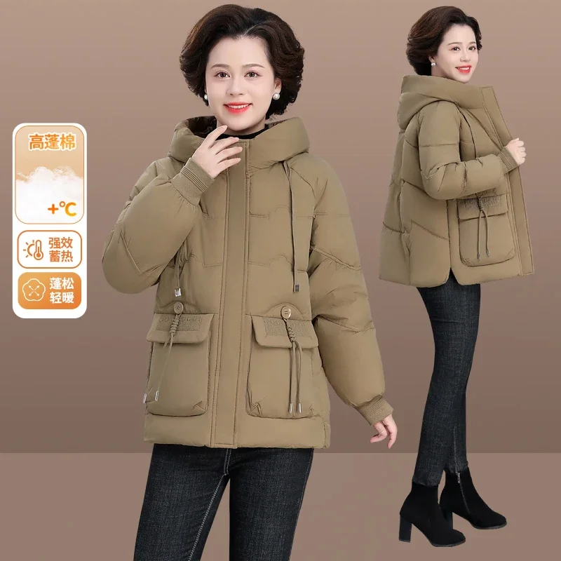 

Новая зимняя пуховая куртка на хлопковой подкладке, женская короткая свободная повседневная куртка для мам среднего возраста, универсальные утепленные парки, женское пальто